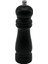 Siyah Ahşap Küçük= Çap: 4.5cm - Uzunluk: 15.5cm Tuz - Baharat Öğütücü (4887) 1