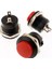 IC-180A Yuvarlak Ø16MM Push Buton R13-507 3