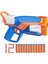 Nerf N-Seri̇si̇ Agility 2
