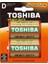 Toshiba R20KG Bls. 2'li 1