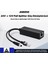 AN6650 Poe Splitter Adaptör 24V To 12V Gigabit Ethernet Ip Kamera Nvr Modem Access Point Dönüştürücü 1