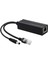AN6650 Poe Splitter Adaptör 24V To 12V Gigabit Ethernet Ip Kamera Nvr Modem Access Point Dönüştürücü 3