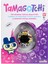 Tamagotchi Orijinal Sanal Bebek Gen1 2