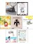 Biricik + Büyük Panda ve Küçük Ejderha + Zamanla + Kuş Ağacı + Hatalar Kitabı + Uçmak + Beklemek / 7 Kitap Set 1