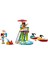 LEGO Friends Plaj Su Motoru 42623 1