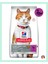 Science Plan Kısırlaştırılmış Ördek Etli Yetişkin Kedi Maması 3 kg 1