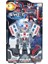 Robota Dönüşen Araçlar - SD-128 (Lisinya) 1