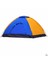 4 Kişilik Kolay Kurulumlu Kamp Çadırı - Lisinya 2