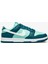 Dunk Low Unisex Spor Ayakkabı DD1503-301 1