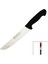 Kurban Kasap Bıçak NO-61150 (4887) 1