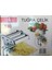 Tuğra Çelik 180 mm Erişte Makarna Makinesi (4887) 1