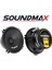 SX-M52BN Çifti 320WAT-160W Rms Deprem Serisi 13 cm Oto Midrange Hoparlör 1