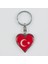 Ay Yıldız Kalp Figürlü Metal Anahtarlık 1