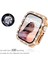 Apple Watch Seri 10 & 11 UYUMLU(42MM) Temperli Cam+Ekran Koruyucu Elmas Detaylı Kılıf 3