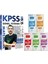 2026 Kpss Matematik Konu Anlatımı (Ilyas Güneş) - 5 Ders 31 Deneme 1