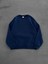 Oversıze Şardonlu Sweat - Kaliteli Sweatshırt Şardonlu Pamuklu 4