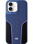 iPhone 16 HBC-264 Lambor Karbon Fiber Sport Kapak - Lacivert 1