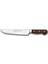 61040YM - Sürmene Yöresel Kasap Bıçağı 20,5 cm - Kurban, Doğrama, Kesim ( Lisinya ) 2
