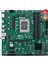 Pro Q670M-C-CSM Intel Q690 LGA1700 Ddr5 4800 2xdp HDMI Çift M2 Usb3.2 Tpm Matx 3