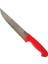 Bursa Kurban ve Kasap Bıçağı No:1, 14 Cm, Plastik Sap 2
