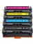 Canon CRG-075 4 Renk Muadil Toner Çipsiz 2