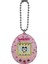 Buğz Tamagotchi Orijinal Sanal Bebek Gen1 3