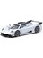 Tarmac Works 1/64 Pagani Huayra R Satin Silver 1