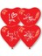 I Love You Baskılı Kalp Balon Adet Seçenekli 1