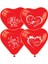 I Love You Baskılı Kalp Balon Adet Seçenekli 4