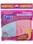 Mikrofiber Temizlik Bezi (Ikincisi Hediye) 1 Paket (1 x 2 Adet) 1