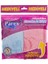 Mikrofiber Temizlik Bezi (Ikincisi Hediye) 1 Paket (1 x 2 Adet) 3