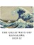 Retronote The Great Wave Off Kanagawa, Hokusai 1829-32, A4 Defter V, Çizgisiz, Toplam 64 Sayfa, Tel 2