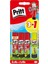 Stick Yapıştırıcı 3X11G + 10G 1