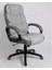 OBG024G01 Ofis Sandalyesi, Oyun Sandalyesi, Çalışma Masası Sandalyesi, Güvercin Grisi, 53 x 3