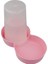 Hazneli Plastik Kedi-Köpek Mama ve Su Kabı 1,5 Lt Yuvarlak Pembe 1