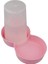 Hazneli Plastik Kedi-Köpek Mama ve Su Kabı 1,5 Lt Yuvarlak Pembe 4