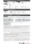Fineliner, Ince Keçe Uçlu Kalem 0.4 Mm, 10'lu Paket, Karışık Renkler 7