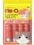 Me-O Creamy Treats Somonlu Kedi Kreması Ödülü 15GR x 4 6