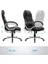 OBG22B Ofis Koltuğu, Yönetici Koltuğu, Döner Sandalye, Bilgisayar Koltuğu, Koltuk Yükseklik 6