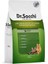 Dr.sacchi Premium Düşük Tahıllı Kuzu Etli Yetişkin Kedi Maması 1 kg 1