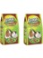 Ginepig Yemi, 500 G 1