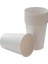 12 Oz Beyaz Tek Kullanımlık Karton Bardak 300 Ml, Kahve, Çay, Ofis, Ev ve Parti Kullanımı 1