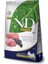 N&d Prime Kuru Köpek Maması, Tahılsız, Kuzu ve Yabanmersinli, Yetişkin Mini, 2.5 kg 2