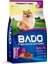 Yetişkin Küçük Irk Köpek Maması 2250GR 1