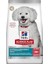 Bros Science Plan Hypoallergenic Small Mini Somonlu Küçük Irk Yetişkin Köpek Maması 6 kg 7