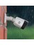 SV-4C-2ABFX-2 Smart Home Cctv Eco Set - Beyaz - 2 Kamera - Hd 1080P - IP67 - 20 M Gece Görüşü - 2