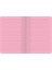 A5 80 Yaprak Renkli Sayfa Çizgili Defter, Pembe 2