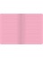 A5 80 Yaprak Renkli Sayfa Çizgili Defter, Pembe 4