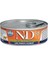 N&d Pumpkin Yaş Kedi Maması, Kuzu & Yabanmersinli, Yetişkin, 70 gr 1