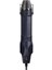 WH8858-2 300W Sıcak Hava Tabancası 4